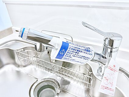 浄水器