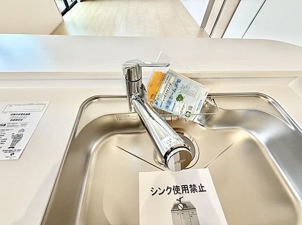 【浄水器】■清潔でおいしい水を手軽に供給してくれます