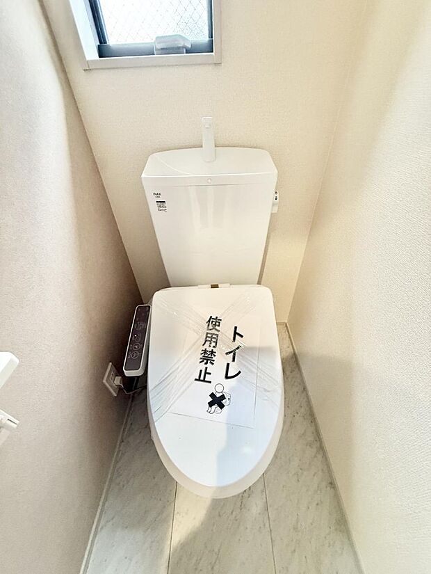 【トイレ】■毎日使う場所だからこそ、清潔感溢れる空間