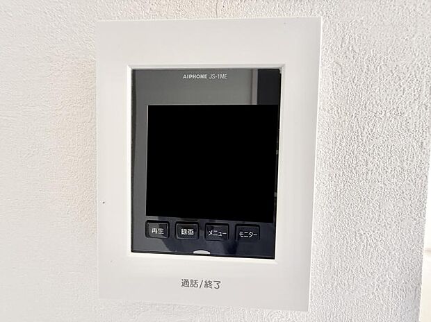 【TVモニター付インターフォン】■訪問者を確認できて安心感が増します