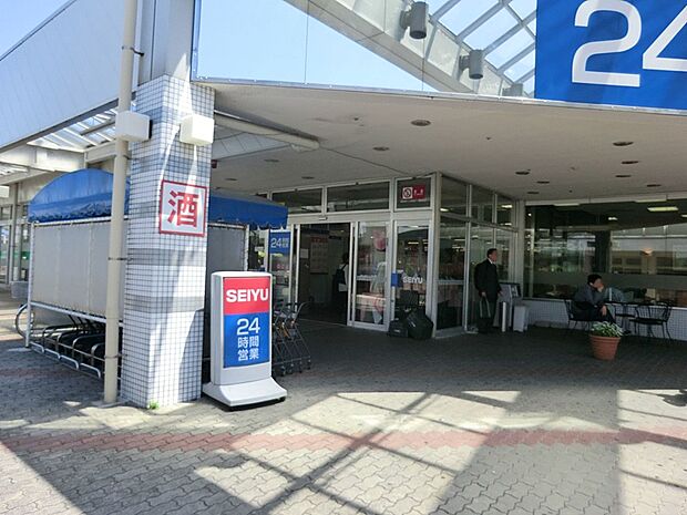 西友馬堀店(約2,300m・徒歩29分)