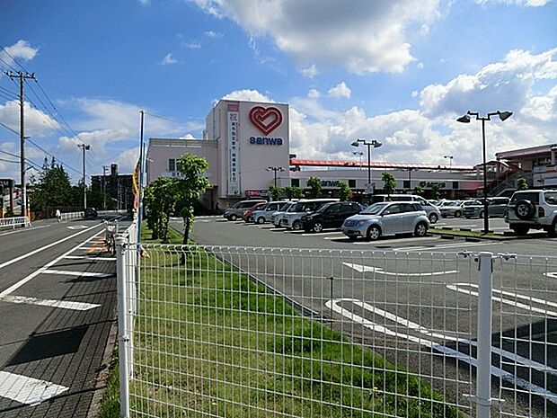 スーパー三和 西橋本店(約900m・徒歩12分)