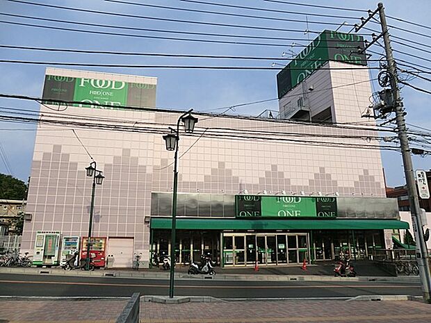 フードワン 鶴巻店（約700m・徒歩9分）