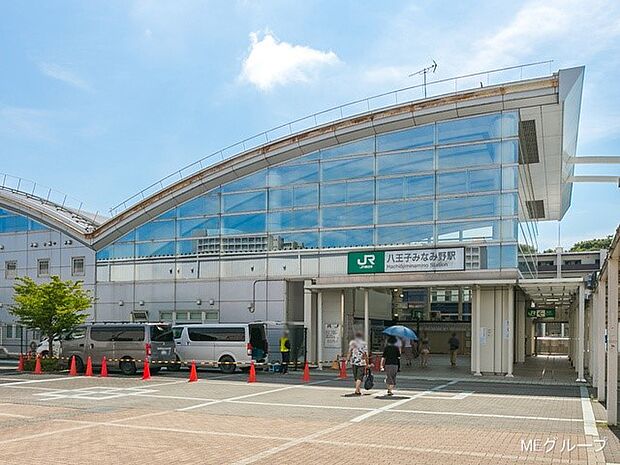JR横浜線「八王子みなみ野」駅（約750m・徒歩10分）