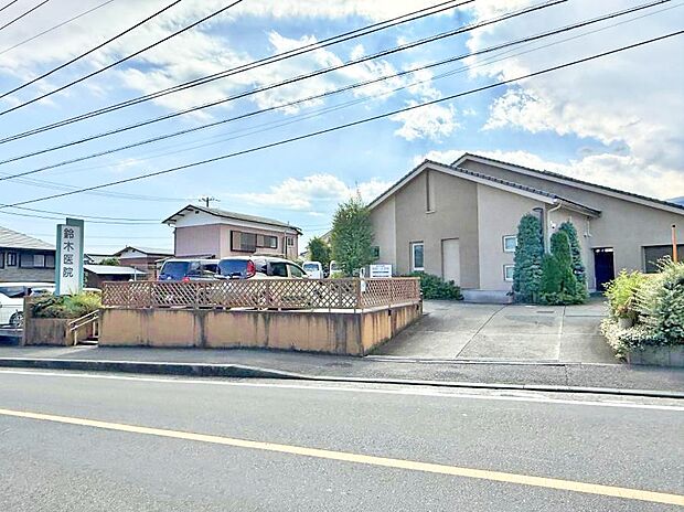 医療法人社団 鈴木医院（約1,700m・徒歩22分）