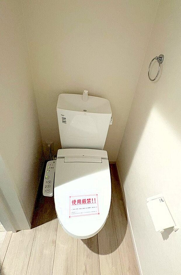 【トイレ】明るく清潔感溢れるトイレ  