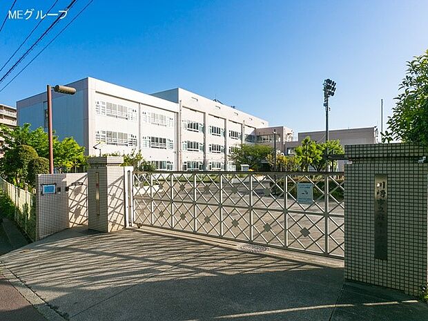 川崎市立柿生中学校（約1,900m・徒歩24分）