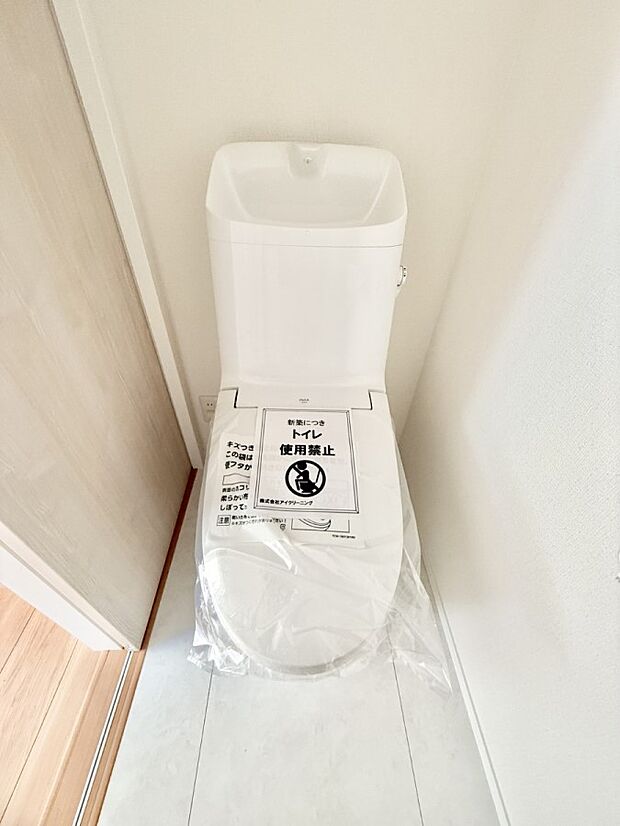 【トイレ】■毎日使う場所だからこそ、清潔感溢れる空間