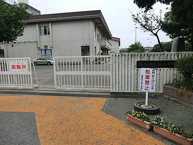 座間市立旭小学校（約720m・徒歩9分）