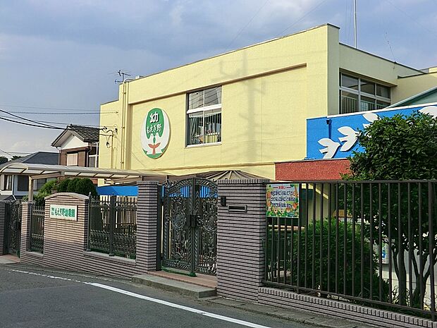 もえぎ野幼稚園(約320m・徒歩4分)