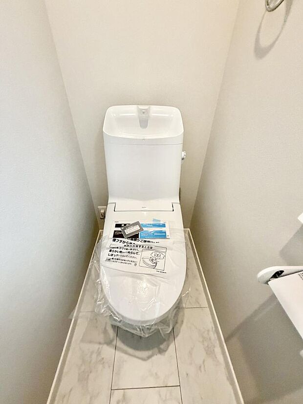 【トイレ】■毎日使う場所だからこそ、清潔感溢れる空間