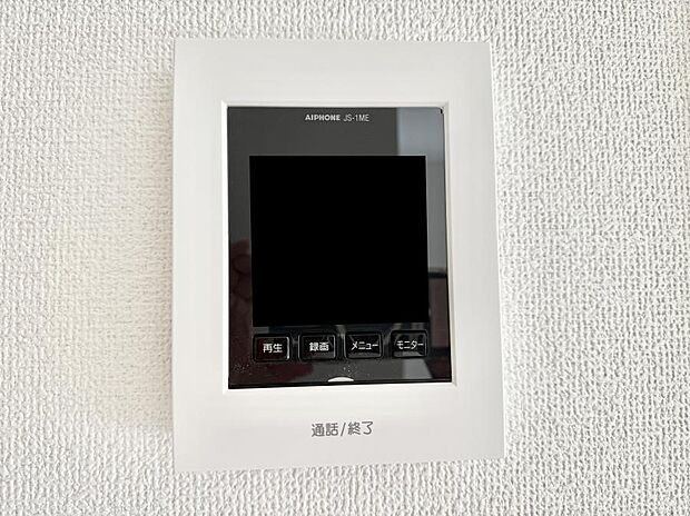 【TVモニター付インターフォン】■画面でしっかり確認でき防犯対策に最適
