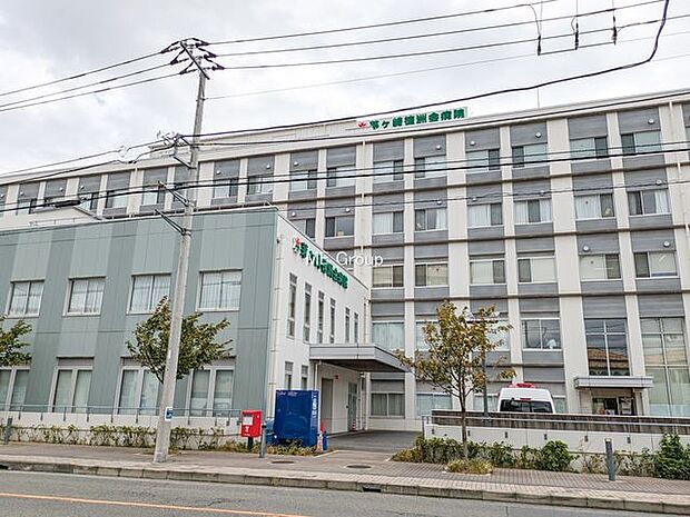 茅ヶ崎徳洲会病院（約1,700m・徒歩22分）