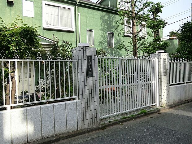 健爽学園ゆりかご幼稚園(約900m・徒歩12分)