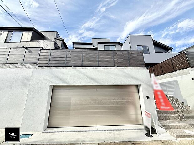 【駐車場】■自宅にカースペースがあると助かります