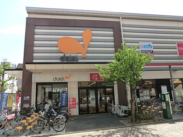 ダイエー藤沢店(約1,900m・徒歩24分)