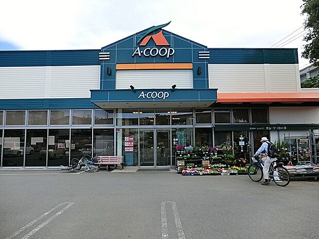 Aコープ原宿店（約600m・徒歩8分）