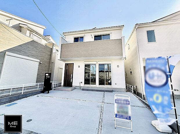 【現地外観写真】■暮らしを豊かにする充実した仕様設備で快適に