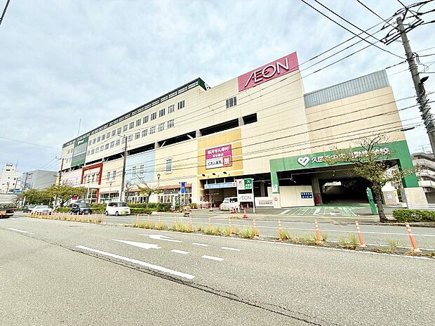 イオン久里浜店　（約350m・徒歩5分）