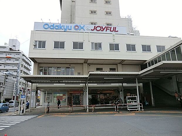 Odakyu OX 相武台店(約700m・徒歩9分)