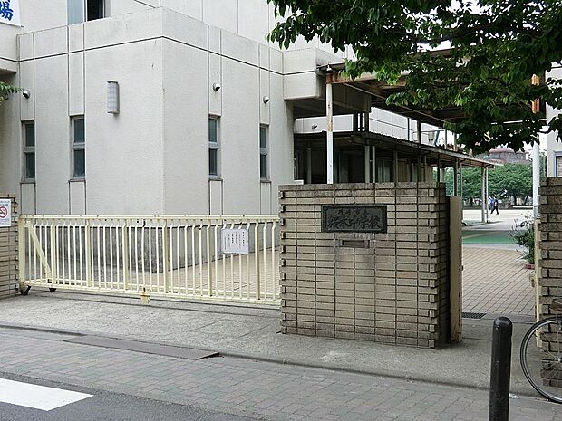 川崎市立桜本中学校(約350m・徒歩5分)