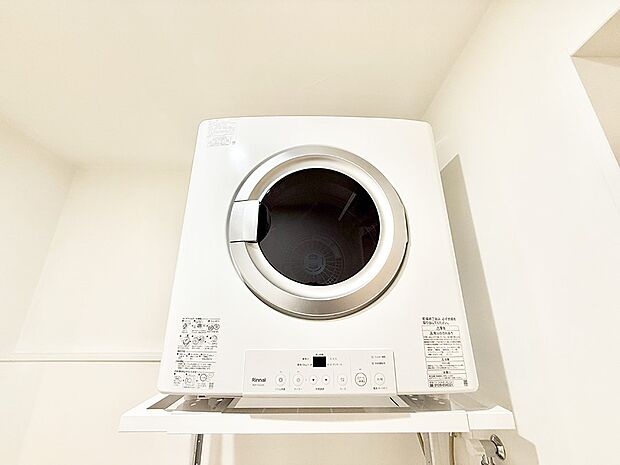 【ガス衣類乾燥機】■ぜひ現地でご覧ください