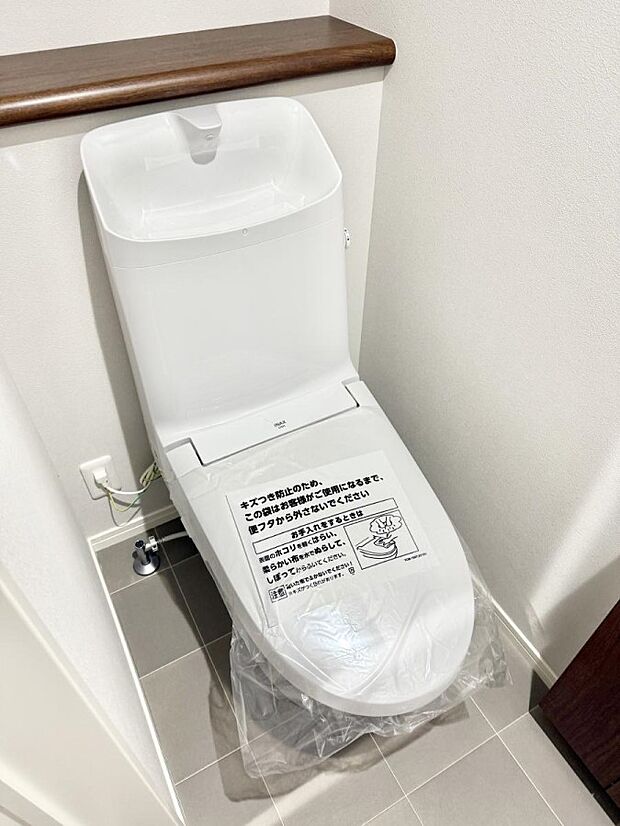 【トイレ】■毎日使う場所だからこそ、清潔感溢れる空間