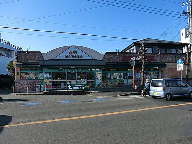 マルエツひばりが丘店(約600m・徒歩8分)