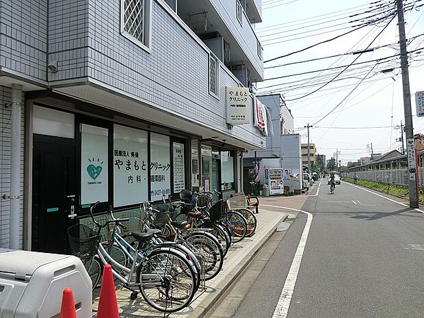 医療法人奏健 やまもとクリニック(約261m・徒歩4分)