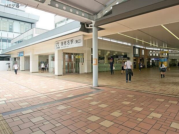 相模鉄道線「海老名」駅（約5,400m・徒歩68分）