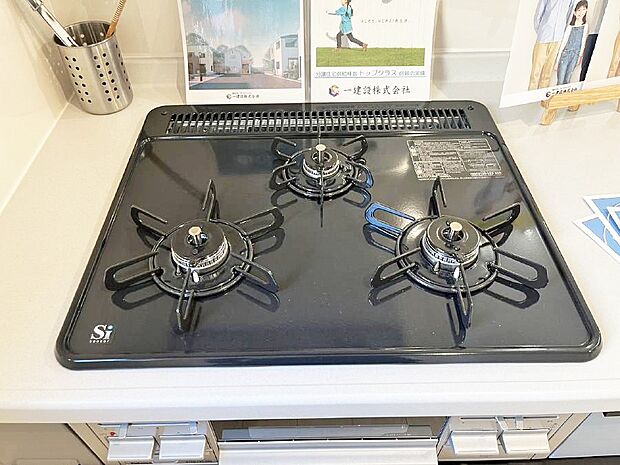 【3口コンロ】3口コンロ