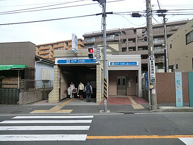市営地下鉄ブルーライン「下永谷」駅(約880m・徒歩11分)
