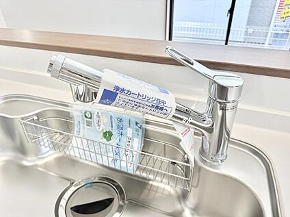 浄水器