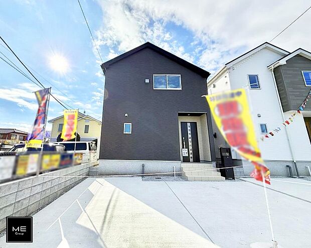 【現地外観写真】■新しい暮らしが始まる場所で、家族の絆を深める