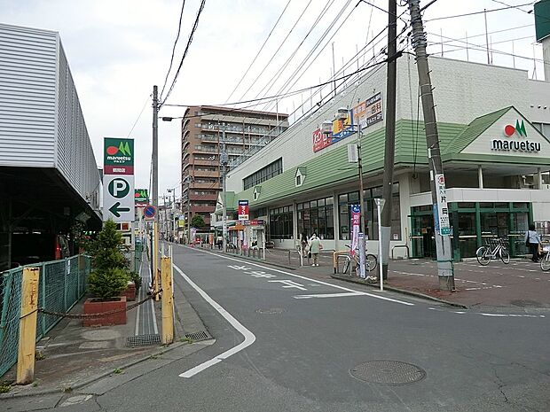 マルエツ鶴間店（約800m・徒歩10分）