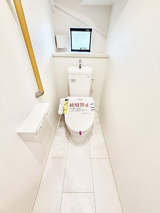 【トイレ】■毎日使う場所だからこそ、清潔感溢れる空間