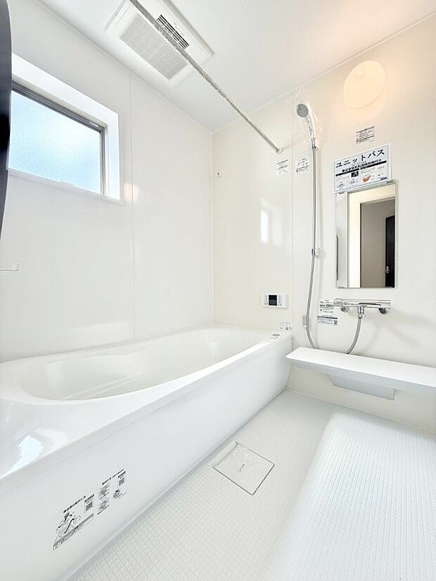 【浴室】■家族みんなが気持ちよく使える設計です