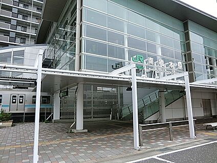 JR相模線「南橋本」駅 1520m(19分)