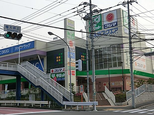 サミットストア 権太坂スクエア店(約1,000m・徒歩13分)
