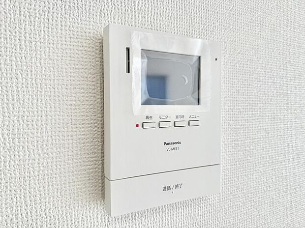 【TVモニター付インターフォン】■訪問者を確認できて安心感が増します