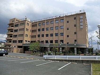 秦野病院 2000m(25分)