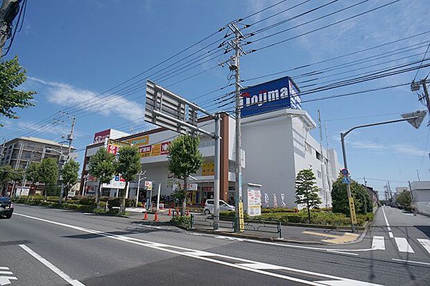 ロピア町田店(約1,200m・徒歩15分)