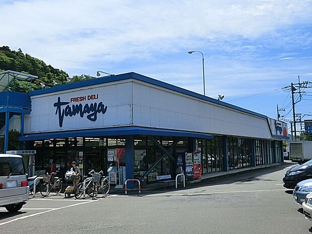 たまや上郷店(約1,400m・徒歩18分)