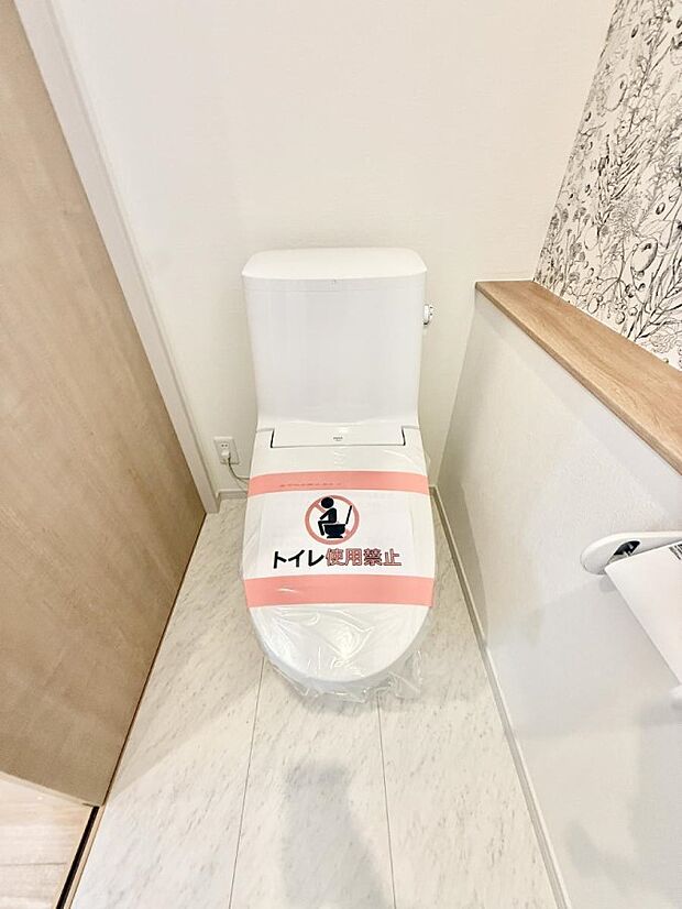 【トイレ】■毎日使う場所だからこそ、清潔感溢れる空間