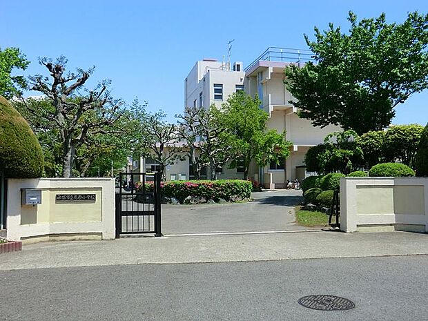 平塚市立南原小学校（約180m・徒歩3分）