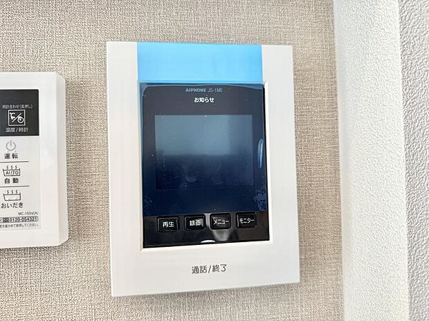 【TVモニター付インターフォン】■訪問者を確認できて安心感が増します