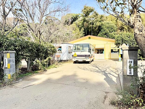 初声保育園(約2,000m・徒歩25分)