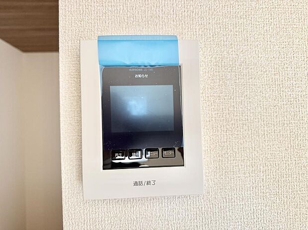 【TVモニター付インターフォン】■訪問者を確認できて安心感が増します