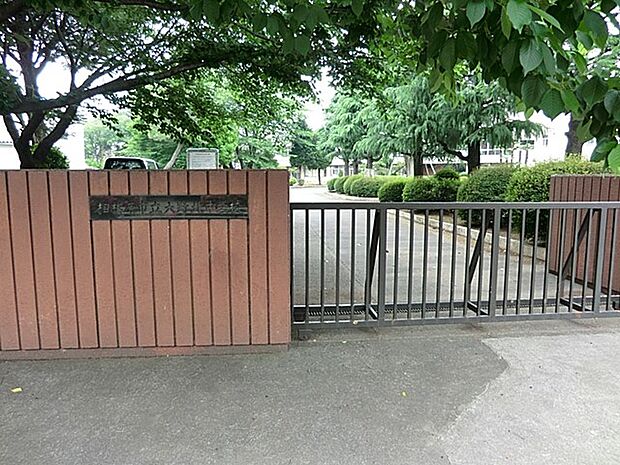 相模原市立大野北中学校(約600m・徒歩8分)