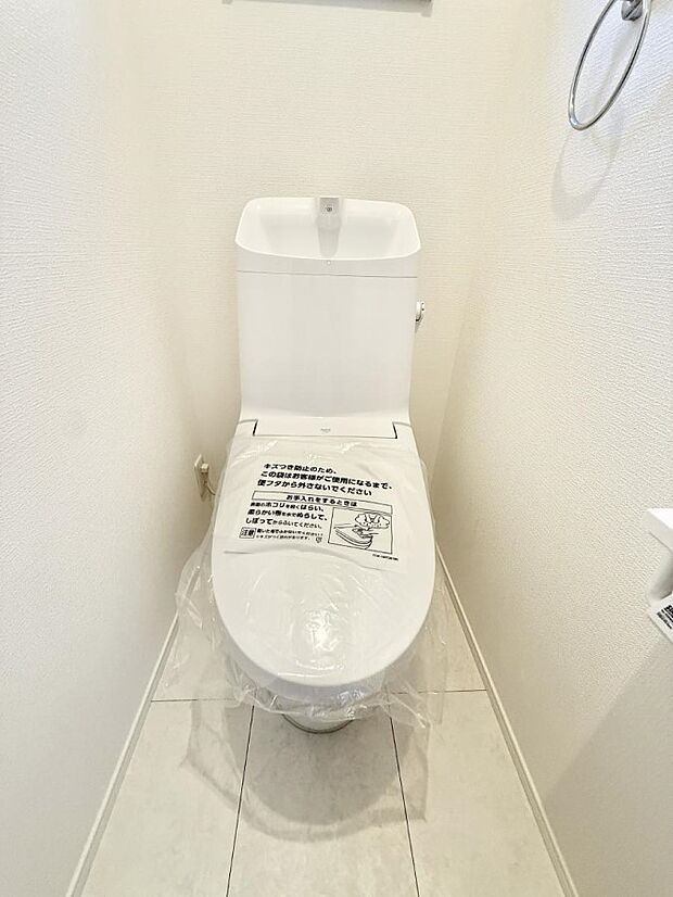 【トイレ】明るく清潔感溢れるトイレ